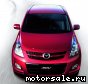 Mazda () MPV III (LY):  2