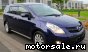 Mazda () MPV III (LY):  3
