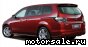 Mazda () MPV III (LY):  4