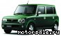 Mazda () Spiano I:  1