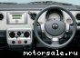 Mazda () Spiano I:  4