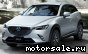 Mazda () CX-3 I (DK):  1