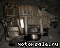 Kia () D4CB CRDI, G6CU ATA (473004C110, 473004C111):  3