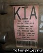 Kia () D4CB CRDI, G6CU ATA (473004C110, 473004C111):  5