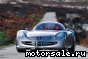 Peugeot () Feline Concept:  1