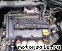 Opel () Z12XEP:  2