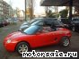 Rover () Montego:  2
