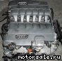 Audi () BHT, BTE, BSB:  6