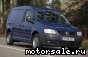Volkswagen (VW) () Caddy III (2CA, 2CH, 2KA, 2KH):  6