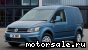 Volkswagen (VW) () Caddy IV (SAA, SAH):  2