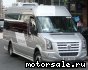 Volkswagen (VW) () Crafter I 30-35 (2EB, 2EE, 2EK, 2EY):  2