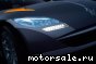 Renault () Nepta Concept:  9
