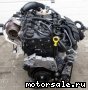 Skoda () CHHB:  2