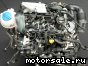 Volkswagen (VW) () CUSB:  2