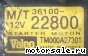 Hyundai () G4ED, G4EE, G4EC, G4EB, G4EH (36100-22800):  1