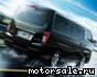 Nissan () NV 350 Caravan:  4