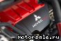 MMC Mitsubishi () Prototype X:  4
