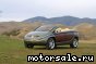 MMC Mitsubishi () S.U.P Concept:  1