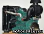 Volvo () TAD550GE:  1