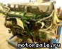 Volvo () D13A:  7