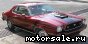 Ford () Mustang II:  1