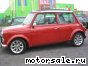 Rover () Mini MK I:  5
