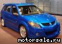 Pontiac () Vibe I:  5