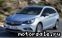 Opel () Astra K V Sports Tourer:  3