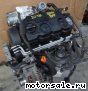 Volkswagen (VW) () BMM, BMP:  1