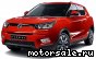 SsangYong () Tivoli I:  1