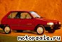 Subaru () Justy I (KAD):  1