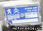 Peugeot () 607 (UHZ, DT17TED4):  3