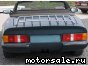 TVR () 280 S:  1