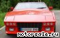 TVR () 350i Wedge:  1