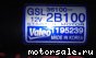 Hyundai () G4FA, G4FD, G4FJ (36100-2B100):  3