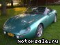 TVR () Griffith 500:  1
