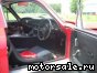 TVR () Sonstige:  1