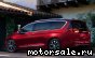 Chrysler () Pacifica II (RU):  7
