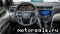 Cadillac () XTS I:  4