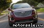 Cadillac () XT5 I:  1