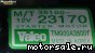 Hyundai () G4GC-G (36100-23170):  2