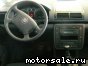 Seat () Alhambra I (7V8,7V9):  2
