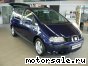 Seat () Alhambra I (7V8,7V9):  3
