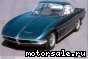 Lamborghini ( ) 350 GTV:  4