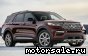 Ford () Explorer VI (U625):  2