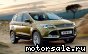 Ford () Escape III:  3