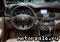 Renault () Latitude I (L70_):  3