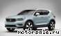 Volvo () XC40 I:  1