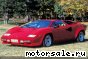 Lamborghini ( ) Countach  Quattrovalvole:  1