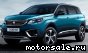 Peugeot () 5008 II (T87):  1